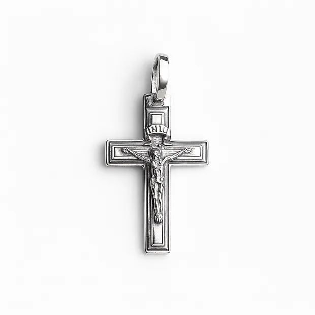 Silver cross rectangular Faith