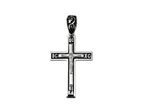 Silver cross with crucifix Will