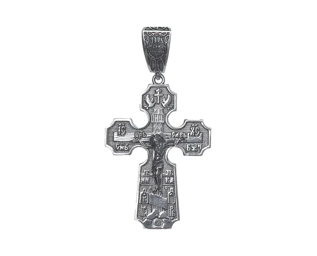 Silver cross Good