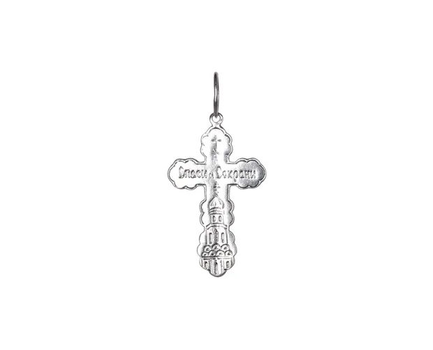 Silver cross Velvet