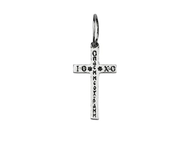 Silver cross thin