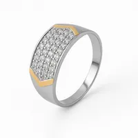 Серебряное кольцо Арианна 