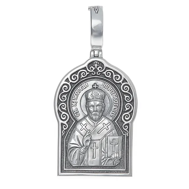 Silver pendant Saint Nicholas 
