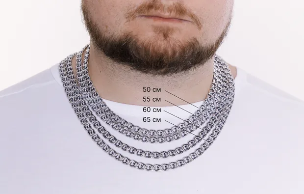 Серебряная цепочка Плоский Бисмарк 