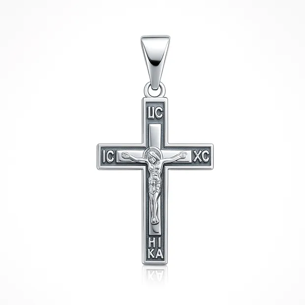 Silver Cross Save 
