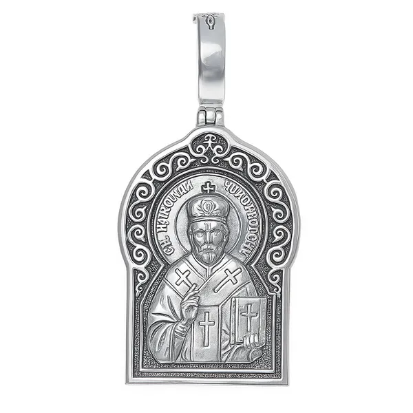 Серебряная подвеска Николай Чудотворец 