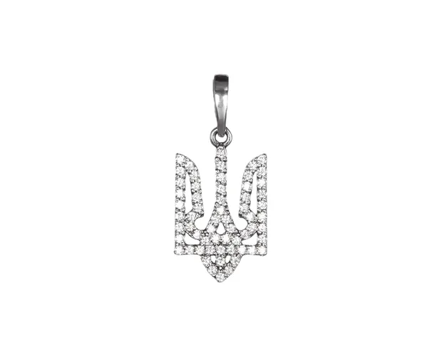 Silver Trident Pendant
