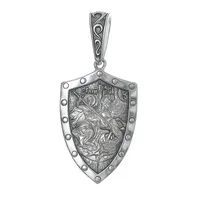 Серебряная подвеска Щит Георгий Змееборец 