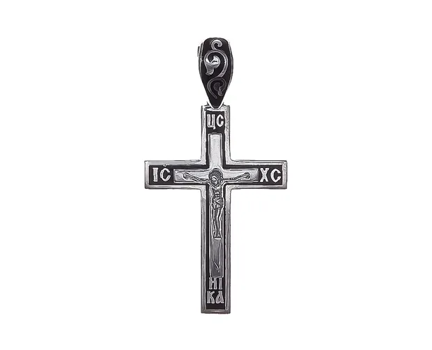 Silver Cross Faith Small