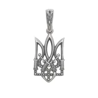 Серебряная подвеска Тризуб 
