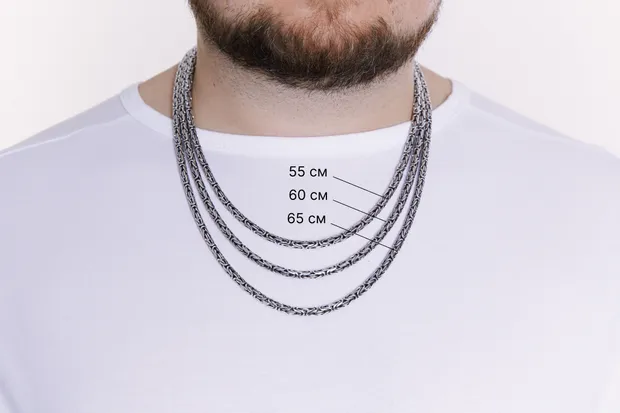 Silver chain Foxtail